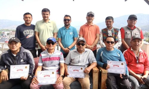 pokhara sports award 1