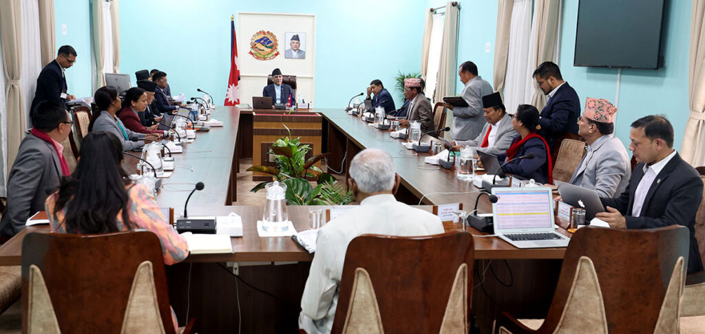 prachanda new cabinet