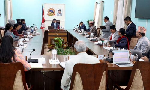 prachanda new cabinet