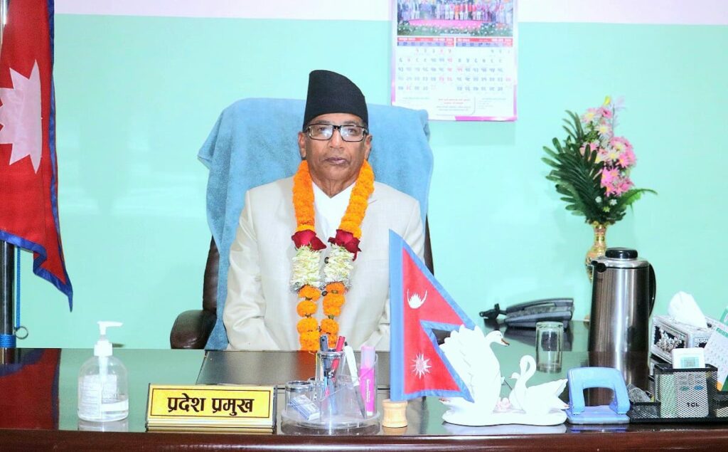 pradesh pramukh bhatta