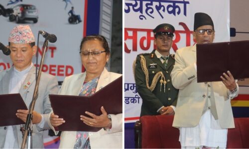 pradesh pramukh sapath