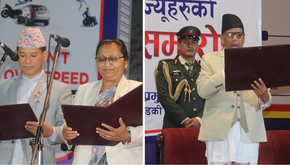 pradesh pramukh sapath