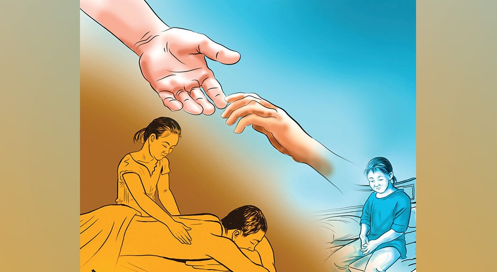 rescue girl massage centre