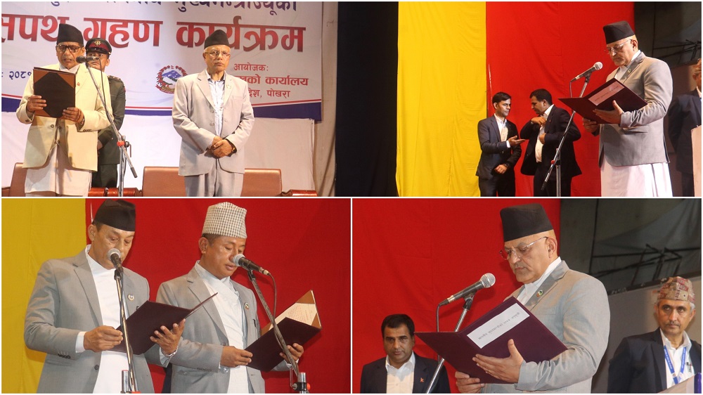 sapath sp mantriharu