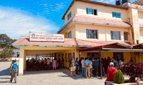 yatayat kaski gandaki pokhara