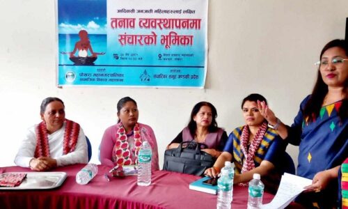 436546829_1162607991425825_1767327337760899075_n