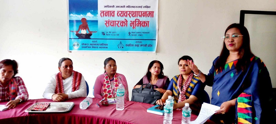 436546829_1162607991425825_1767327337760899075_n