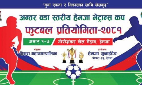 448339570_889395573202412_7172457147643936865_n