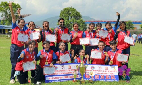 Cricket_Syangja_uDiGKtBiFb