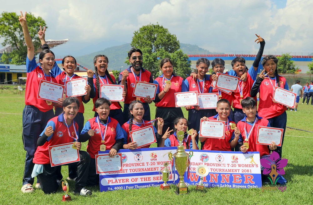 Cricket_Syangja_uDiGKtBiFb