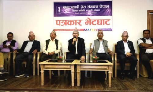 FB_IMG_1718219765384