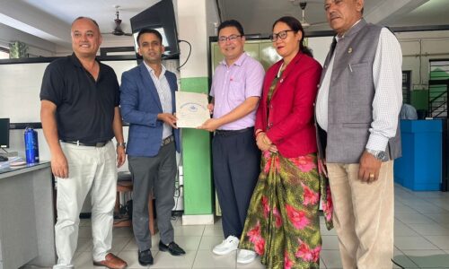 PKR-13 and Fistail Photo