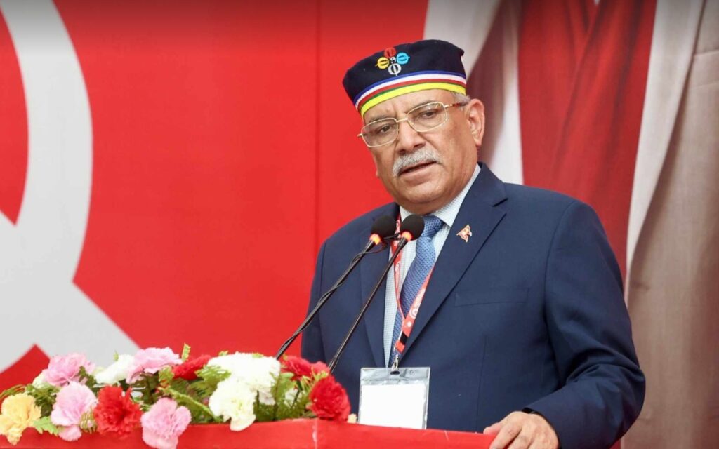 Pm_dahal prachanda