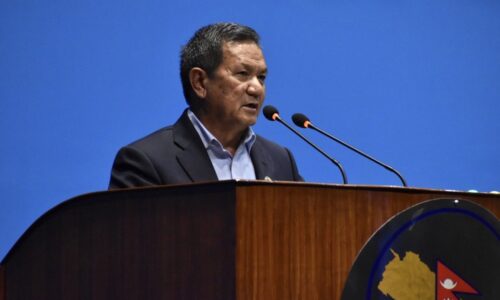 Prithivi-subba- samsad