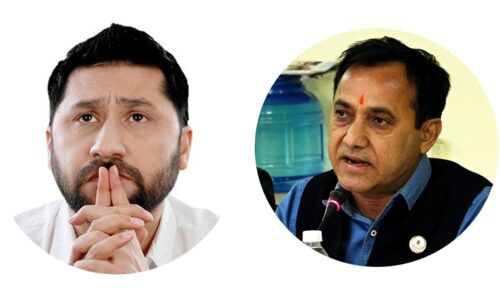 Rabi-lamichhane-bishowprakash-sharma