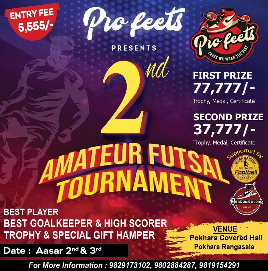 WhatsApp Image 2024-06-10 at 10.58.31 AM (1)