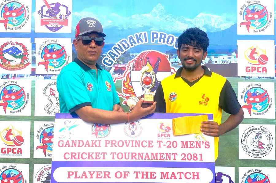 WhatsApp Image 2024-06-17 at 15.12.25_2eef2d49