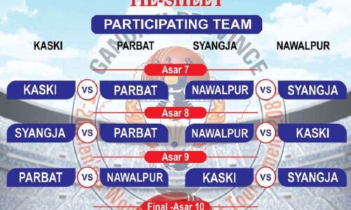 WhatsApp Image 2024-06-19 at 18.29.34_b7ff91c9