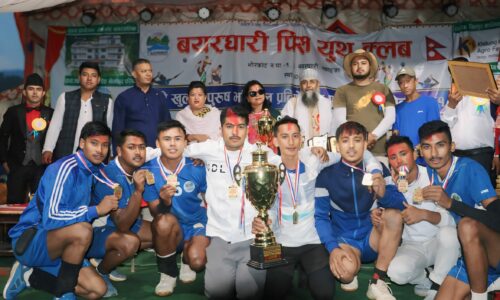 bayarghari vb club