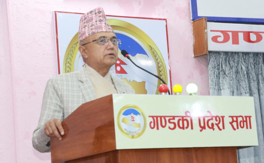 khagaraj adhikari pradesh sabha samsad