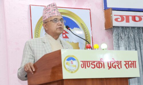 khagaraj adhikari pradesh sabha samsad