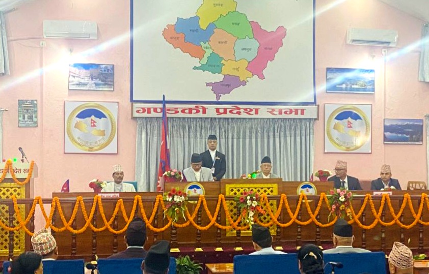 niti-tatha-karyakram-2081