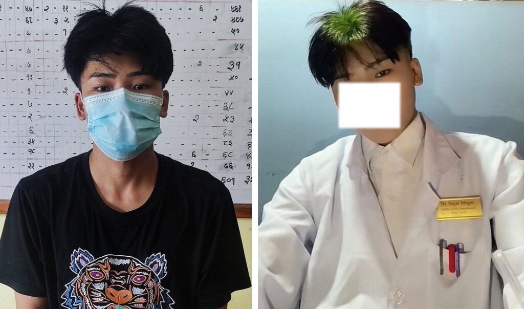 22 yr ishwar thapa magar 12 yr balika rape