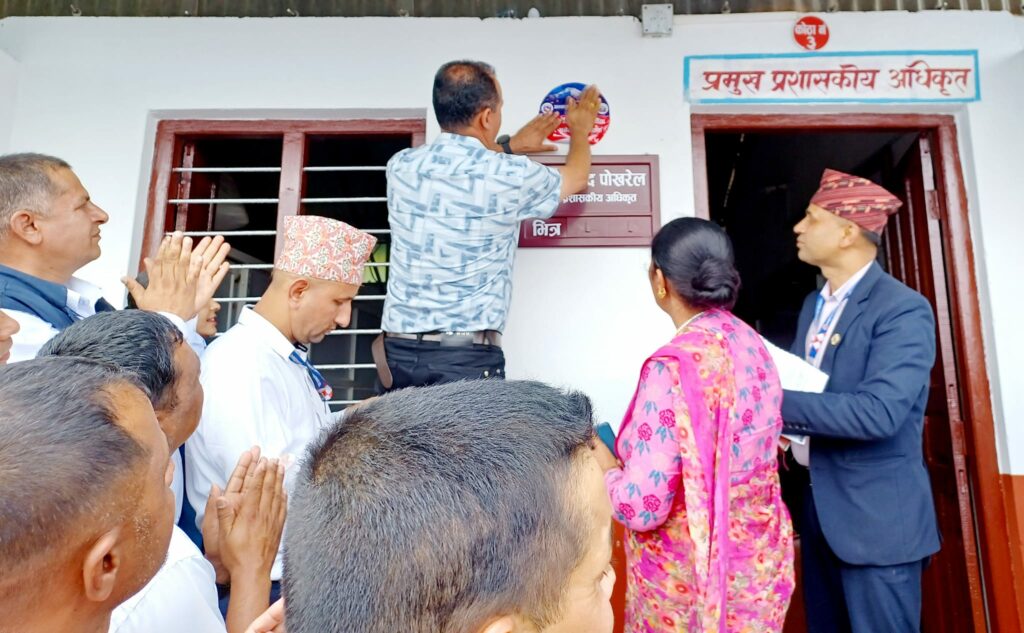 Khusi-annapurna-news