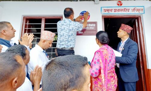 Khusi-annapurna-news