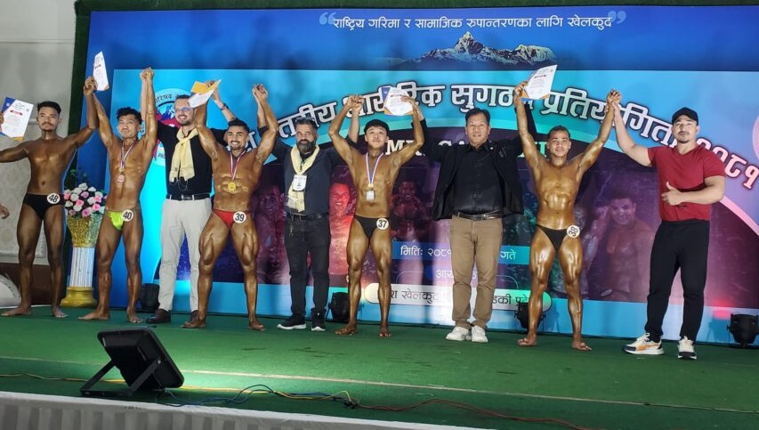 Mr gandaki