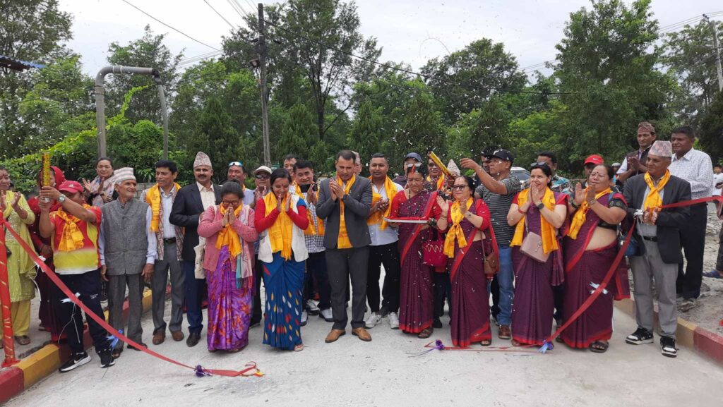 Pokhara 15 prgrm (1)