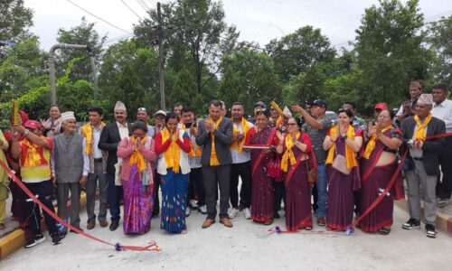 Pokhara 15 prgrm (1)