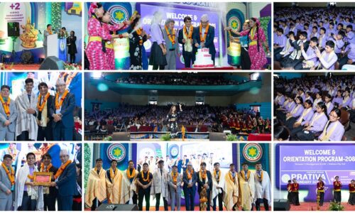 Prativa 2081 welcome