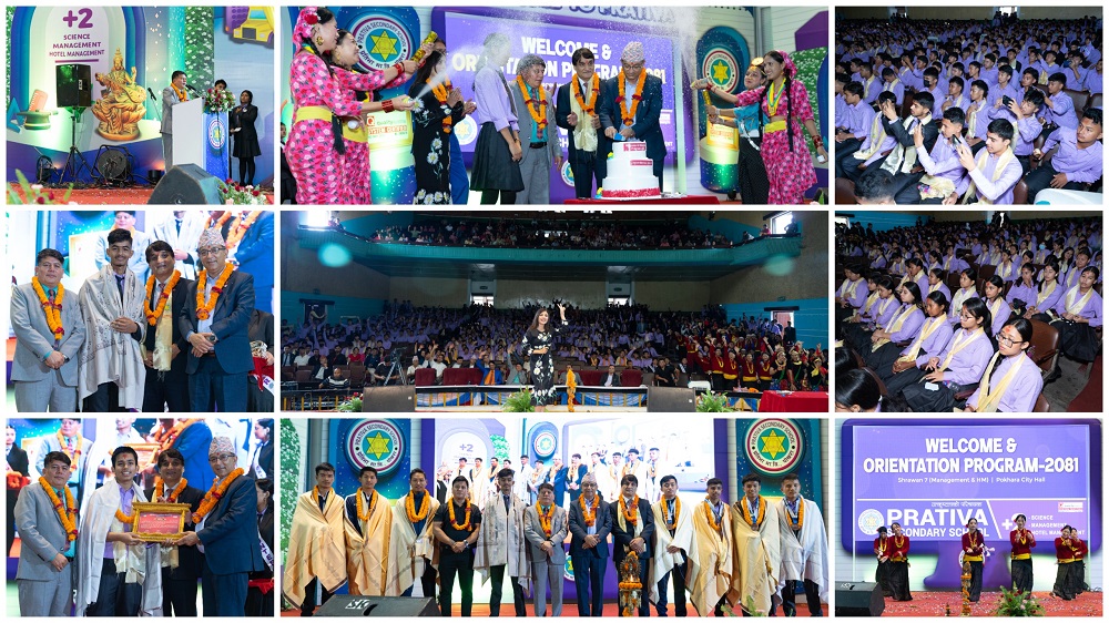 Prativa 2081 welcome