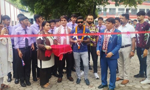 Prativa Dipendra pic