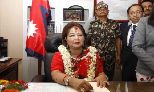 aarju rana deuba mantri