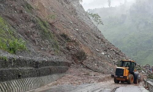 aina-pahara-pahiro-780×450