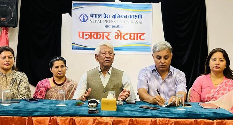 arjunnarsing-kc-kaski