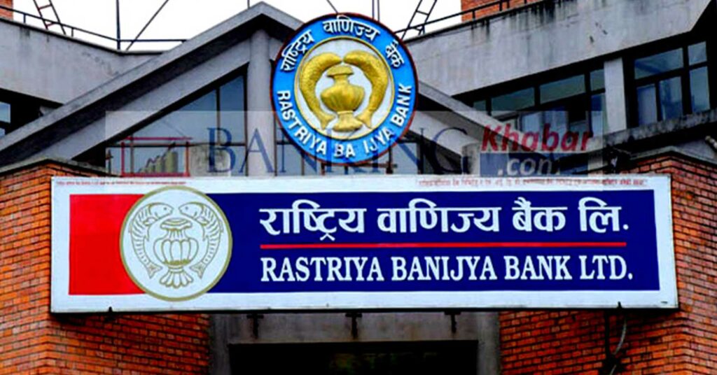 bank.2022-05-01-10-28-35