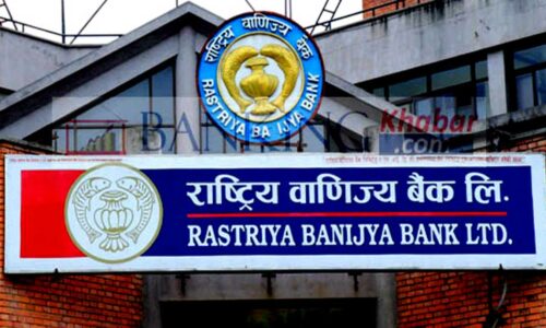 bank.2022-05-01-10-28-35