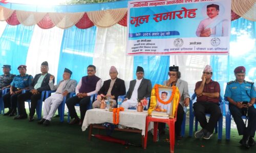 bhanu jayanti bhatta (2)