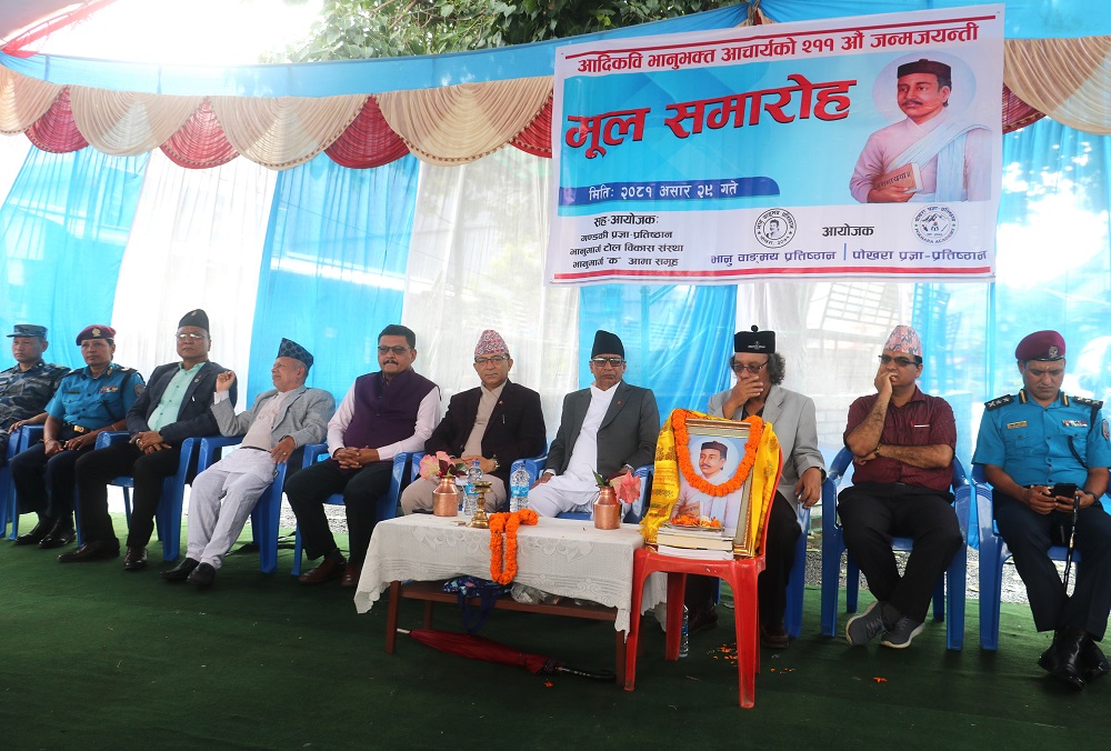 bhanu jayanti bhatta (2)