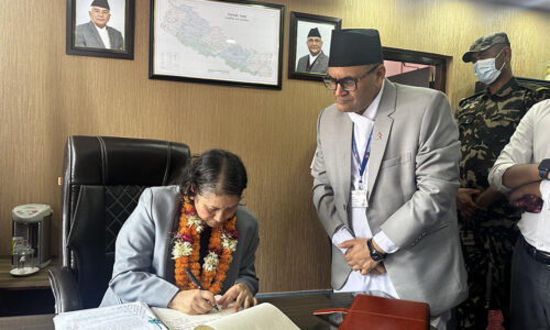 bidhya-bhattrai mantri