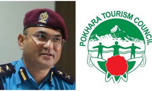 dsp rajendra shrestha ptc (2)