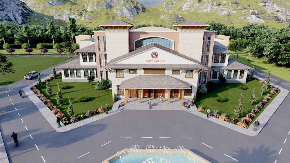 gandaki-pradesh sabha sava sadan-2