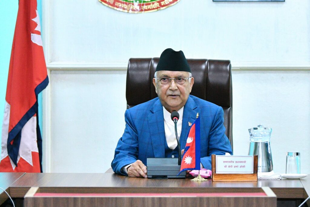 kp oli pm 1