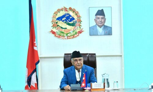 kp oli pm