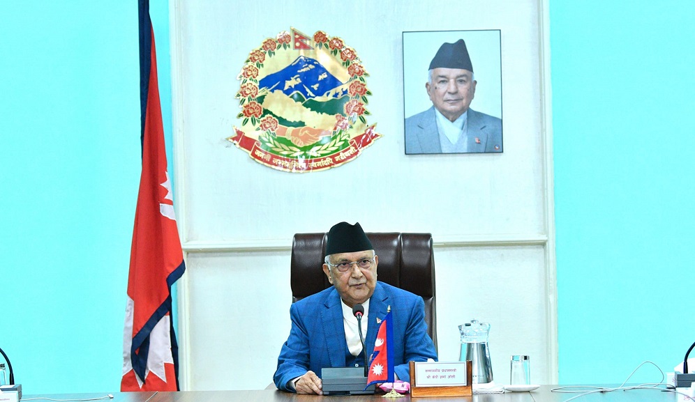 kp oli pm