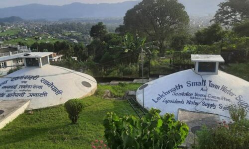 lekhnath-khanepani-780×450