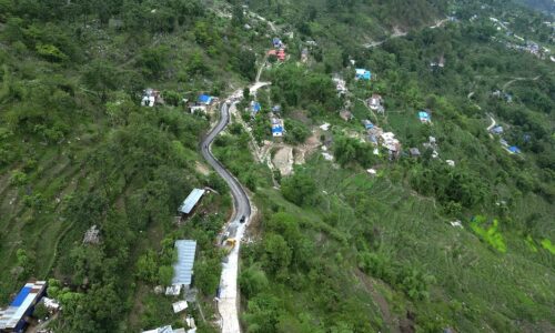 myagdi Road